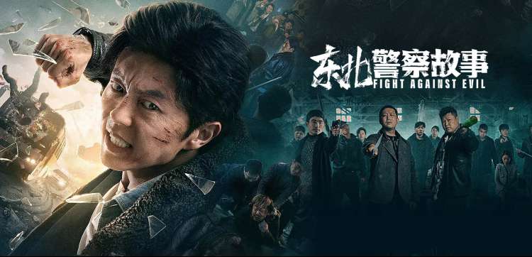 神马电影午夜 午夜档主推影片