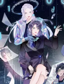 第九次面试 短剧海报